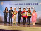 1081004臺中市民政志工表揚照片-志工上台與副市長合照